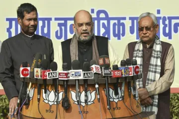 <p>NDA Bihar</p>- India TV Hindi