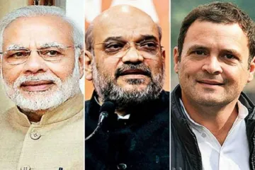 <p>Pm Modi, Amit Shah, Rahul Gandhi</p>- India TV Hindi