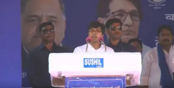 Akash Anand's first speech at Mahagathbandhan's Agra Rally - India TV Hindi