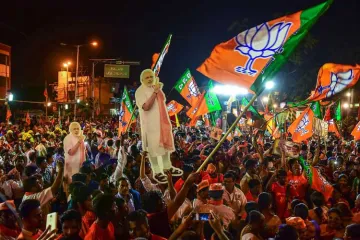 <p>bjp supporters</p>- India TV Hindi