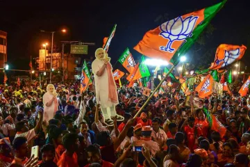 <p>bjp supporters</p>- India TV Hindi