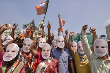 <p>bjp supporters</p>- India TV Hindi