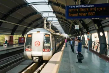 <p>delhi metro station</p>- India TV Hindi