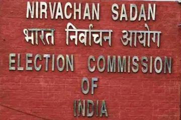 Election Commission Of India- India TV Hindi