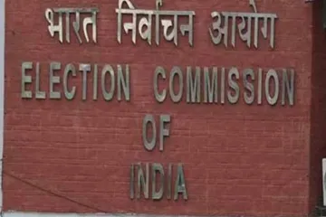 Election Commission- India TV Hindi