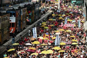 Huge protest in Hong Kong- India TV Hindi