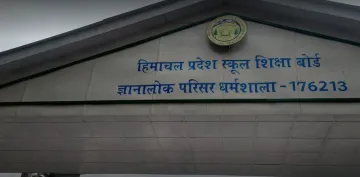 HPBOSE Dharamshala matric result 2019 live updates- India TV Hindi