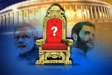 Lok Sabha Election 2019 Live Updates - India TV Hindi