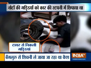<p>IT Department Raid </p>- India TV Hindi