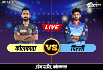 IPL 2019 Kolkata Knight Riders vs Delhi Capitals, 26th Match Eden Gardens, Kolkata- India TV Hindi