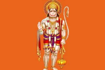 Lord Hanuman- India TV Hindi