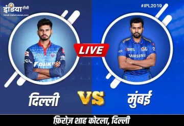 ipl live match delhi capitals vs mumbai indians when and how to watch ipl cricket match live streami- India TV Hindi