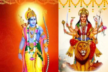 navratri and ram navami- India TV Hindi