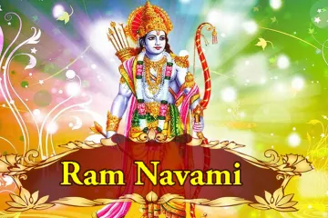 Ram Navami- India TV Hindi