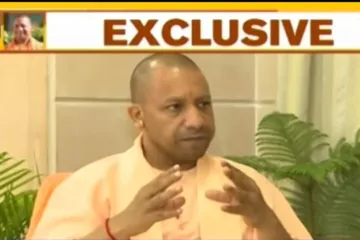 UP CM Yogi Adityanath interview with INdia TV- India TV Hindi