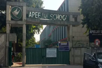 Delhi govt tells APJ school to reimburse Rs 2.09 crore to students- India TV Hindi