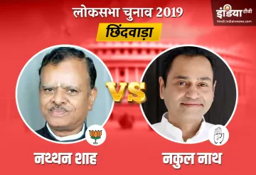 <p>Chhindwara Election Result</p>- India TV Hindi