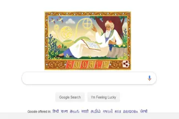 <p>Google Doodle of Omar Khayyam </p>- India TV Hindi