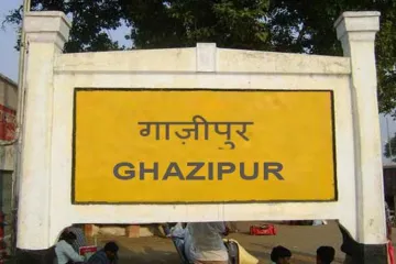 <p>ghazipur</p>- India TV Hindi