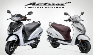 Honda Activa 5G Limited Edition Launched At Rs 55,032 - India TV Paisa