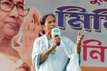 <p>mamata banerjee</p>- India TV Hindi