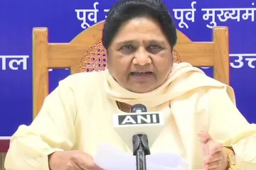 BSP Supremo Mayawati targets PM Modi in Lucknow- India TV Hindi