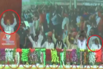 <p>Nitish sits wearing wry smile as Modi chants 'Vande...- India TV Hindi