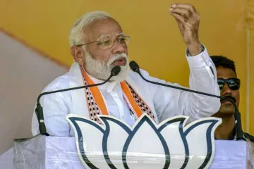 <p>Prime Minister Narendra Modi</p>- India TV Hindi