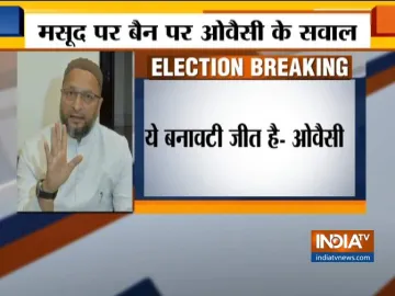 Owaisi- India TV Hindi