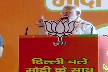 PM Modi Delhi Speech- India TV Hindi