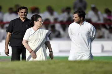 Rahul Gandhi and Sonia Gandhi- India TV Hindi