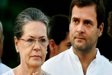 Sonia and Rahul Gandhi should apologise over Sam Pitroda's remark, says BJP - India TV Hindi