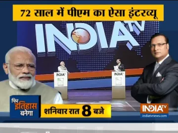 PM Modi it India TV Conclave - India TV Hindi