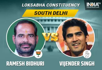 South Delhi Election Results- India TV Hindi
