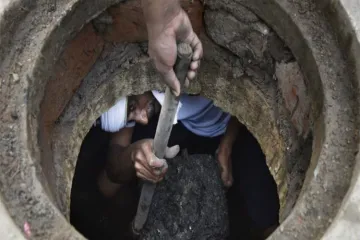 <p>Sewer </p>- India TV Hindi