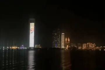 <p>UAE Adnoc tower</p>- India TV Hindi