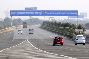 <p>Yamua Expressway</p>- India TV Hindi