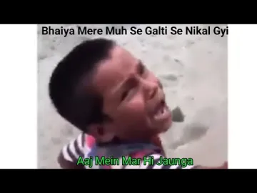boy- India TV Hindi