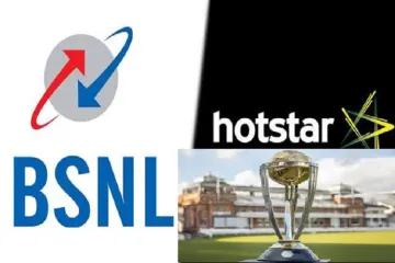 BSNL gets Hotstar Premium on board for broadband customers- India TV Paisa