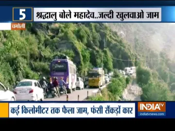<p>Uttarakhand</p>- India TV Hindi