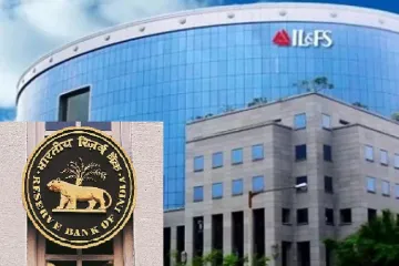 IL&FS audit committee under scanner after rbi report- India TV Paisa