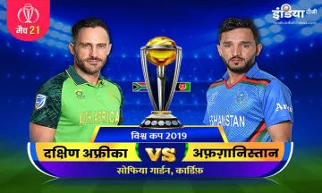 <p>लाइव क्रिकेट...- India TV Hindi