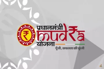 Pradhan Mantri Mudra Yojana- India TV Paisa