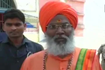 Sakshi Maharaj- India TV Hindi