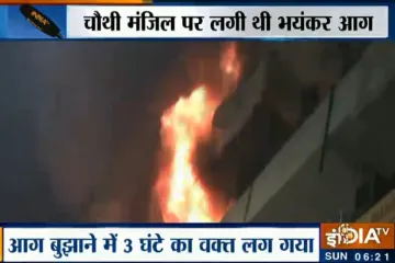 Fire broke out in commercial building in sector 51, Noida.- India TV Hindi