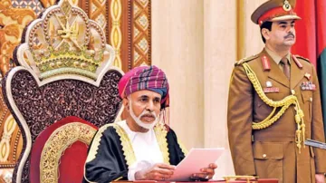 <p>Oman</p>- India TV Hindi