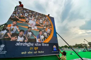 International Yoga Day in Ranchi- India TV Hindi