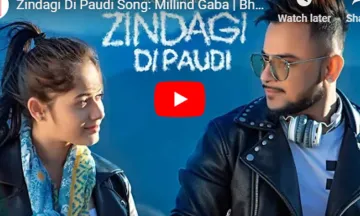 <p>Zindagi Di Paudi Song</p>- India TV Hindi