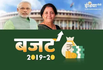 Budget 2019: For every rupee in govt kitty, 68 paise come from taxes- India TV Paisa