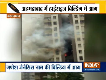 <p>अहमदाबाद आग</p>- India TV Hindi